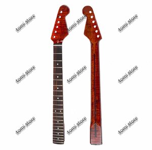 エレキギターネック STストラトタイプ交換用ネック ギターパーツ トラ杢メイプル 艶有り トラ杢ネック ローズウッド指板