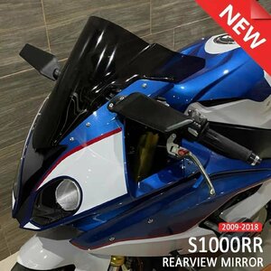 Bmw S1000RR 2009-2021 調節可能 回転 バックミラー サイドミラー