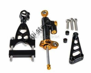  motorcycle steering damper set installation kit Honda CB400SB CB400SF CB400 sb sf cb 400 vtec 2004-2015 cnc