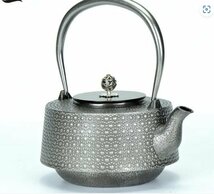 真珠釘壺無コーティング純手作り鋳鉄入りお茶入れお湯沸かしポットお茶 1200ML_画像3