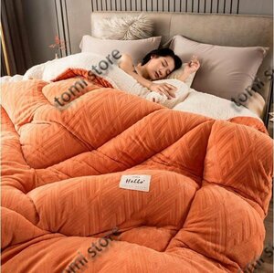  ватное одеяло зимний 180cmx200cm масса примерно 3.5KG. futon . futon флис теплоизоляция сила овца боа постельные принадлежности теплый нежный .... осень-зима *4 выбор цвета /1 пункт 