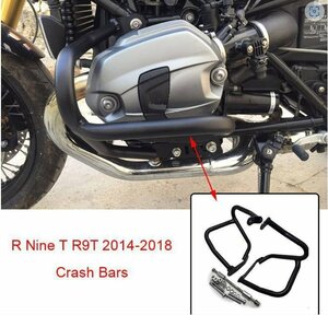 BMW R1200 R NINET R 9T R9T 2014 2015 2016 2017 2018 オートバイ タンク保護ガード カスタム 高品質 クラッシュバー フレーム