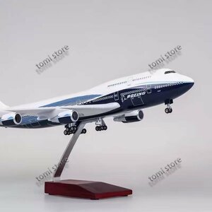 1/150 スケール 47センチ 飛行機 ボーイング B747 航空機 ダイキャスト