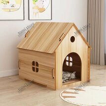 ペット小屋冬の保温木製猫小屋犬小屋ペット犬別荘屋外木屋室内_画像1