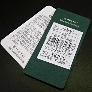 新品 IS/IT イズイット 定価0.82万 本牛革 レザー 財布 小銭 カード入れ コインケース 灰べの画像3
