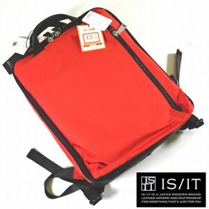 新品 IS/IT イズイット 定価2.42万 2WAY ビジネスバッグ リュックサック オレンジ 黒 メンズ 男性 紳士用