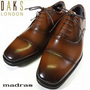 新品 マドラス製造 ダックス ロンドン 日本製 本牛革 レザー ビジネスシューズ 靴 25cm 茶 madras DAKS LONDON メンズ 男性 紳士用の画像1