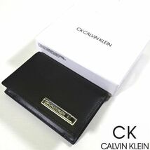 新品 定1.1万 カルバンクライン 本牛革 レザー 名刺入れ カードケース 黒 ポリッシュ メンズ 男性 紳士 CK CALVIN KLEIN_画像1