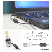 ノイズフィルター 10個 セット 内径3.5mm-13mm ブラック フェライトコア ケーブル USB オーディオドラレコ ノイズ AV機器 パソコン_画像5