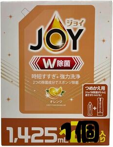 未開封P&G JOYジョイ W除菌オレンジの香り1425ml 