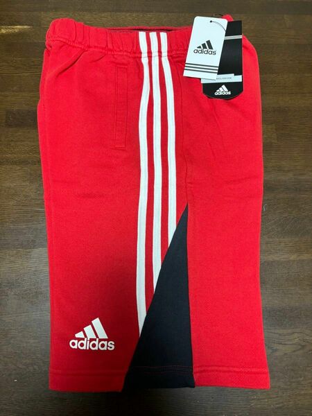 アディダス　 adidas ハーフパンツ　 ショートパンツ　140 新品