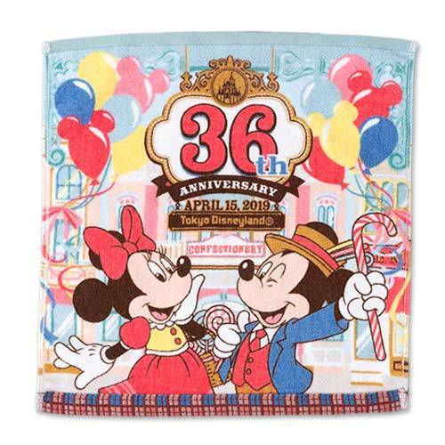 ディズニーリゾート 36周年 ウォッシュタオル (完売品