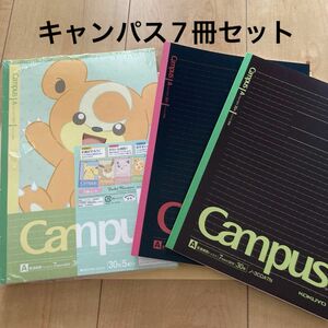 ノート 7冊セット ポケモン キャンパス Campus 大学ノート ピカチュウ イーブイ KOKUYO