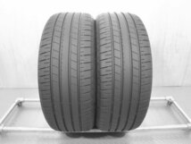 ブリヂストン TURANZA T005A 225/45R19 2本 バリ山！『937』_画像1