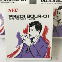 5個セット NEC ロングライフインクリボンカートリッジ 黒_画像2