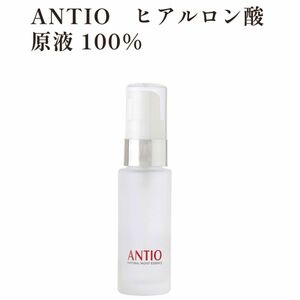 ANTIO ヒアルロン酸原液100%（16mL・ポンプタイプ）