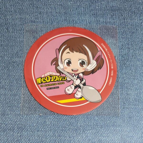 僕のヒーローアカデミア ヒロアカ アニメイトカフェ アニカフェ 特典 コースター 麗日 お茶子