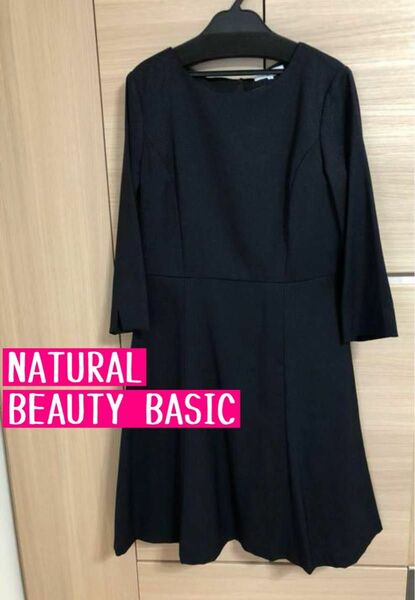 NATURAL BEAUTY BASIC★フレアワンピース★ネイビー