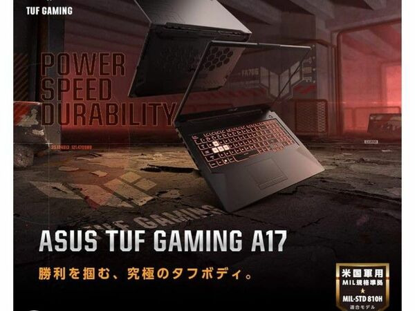 ASUS ゲーミングノートパソコン TUF Gaming A17 (17.3インチ) Laptop