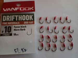 51 52 渓流 ミノー 縦アイ 20本 シングルフック VANFOOK Drift hook DRB-46F #10 ヴァンフック 検/ハンドメイドミノー イトウクラフト