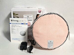 ★未使用★ ルルド マッサージクッションSS フットマッサージャー AX-HXL194 手もみ感覚 立体もみ玉 HMY