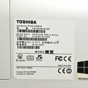 東芝 TOSHIBA dynabook R734/E36KW ノートパソコン PR73436KSUWE Windows8 Core i5 64ビット 13.3インチ HMYの画像5