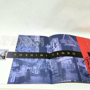 天童よしみの世界 限定 CD-BOX 10枚セット 昭和名曲 演歌 の画像9
