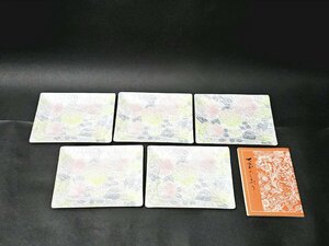 ★未使用★ 七宝焼 銘々皿 5枚セット 角皿 花柄 tutanka 伝統工芸品 和風 お土産