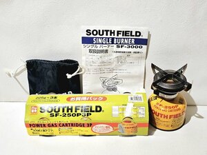 【直接引き取り限定】 SOUTH FIELD サウスフィールド バーナーセット シングルバーナー アウトドア キャンプ グランピング