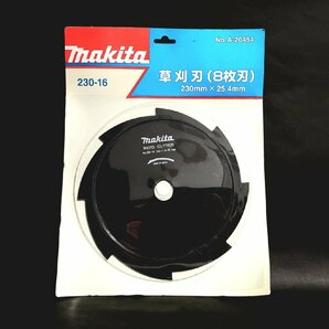 ★未開封★ makita マキタ 替刃 4点セット 草刈刃(8枚刃) シャーブレード 芝生バリカン 草刈機 230-16の画像4