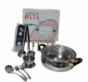 ★ Неиспользуемый ★ Altl Alty Hot Water Tofu Pot Set 25 см из нержавеющей стали Горячая крышка для приготовления утварь