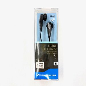 ★美品★ SENNHEISER ゼンハイザー イヤホン MX375 有線イヤホン イヤフォン 低音再生 MXシリーズ 音楽 ゲーム HMY ①