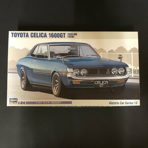 ☆新品☆ TOYOTA トヨタ セリカ 1600GT 1/24スケール ヒストリックカーシリーズ12 ハセガワ 1/24 プラモデル