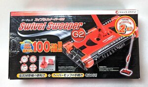 ★未使用★ ショップジャパン スイブルスイーパーG2 コードレス 電気ほうき 掃除機 モップ コンパクト 充電式