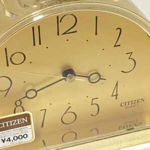 【動作品】 CITIZEN シチズン 置き時計 シルエットロマンス478 ゴールド インテリアの画像1