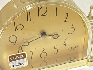 【動作品】 CITIZEN　シチズン　置き時計　シルエットロマンス478　ゴールド　インテリア