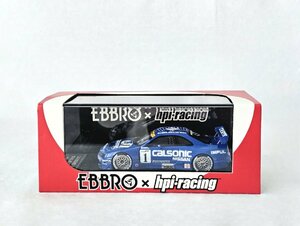 ★未使用★ CALSONIC EBBRO×hpi 日産 ニッサン スカイライン GT-R fuji ミニカー ケース付 インテリア