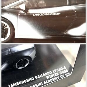 【未開封】MINICHAMPS ミニチャンプス ランボルギーニ ガヤルド 2006 ミニカー 1/43 Lamborghini Gallardo LP560-4 Winner2008の画像9