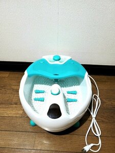 GRIT 足湯マッサージャー 振動 特殊ヒーター ジェット噴流 KGT-7000 足湯 冷え性 足元ポカポカ