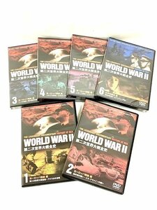 DVD WORLD WAR II 第二次世界大戦全史 全13巻 ドキュメンタリー　歴史