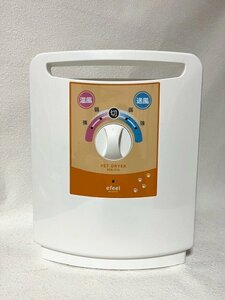 【未使用】IRIS OHYAMA アイリスオーヤマ PET DRYER ペットドライヤー PDR-270-W efeel 2016年製 家電 ペット用 配線収納式 HMY