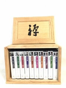 ◆レトロ◆ 禅 ビデオ講話集 その心を語る VHS ビデオテープ 10巻セット 仏法 宗派 木製収納ケース入り