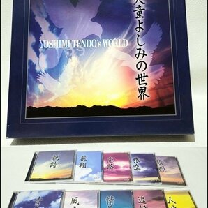 天童よしみの世界 限定 CD-BOX 10枚セット 昭和名曲 演歌 の画像1