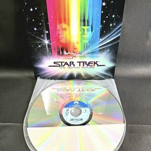 【ヴィンテージ】STAR TREK スタートレック コンプリートコレクション レーザーディスク 9枚組 LD 昭和 レトロ 当時物の画像9