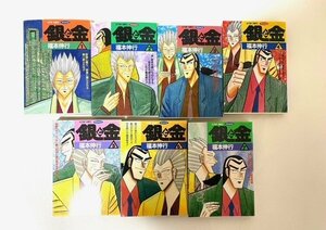 ★全巻セット★ 銀と金 双葉社　11巻セット　福本伸行　ギャンブル漫画　コミック　レトロ