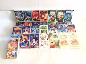 ディズニー VHSテープ ビデオテープ 29本セット プーさん 白雪姫 ピーターパン シンデレラ ライオンキング 美女と野獣 　他