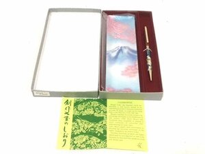 ☆新品☆ 七宝焼 ミニペン皿 ボールペン セット 創作七宝 和陶器 伝統芸術　 贈り物に！