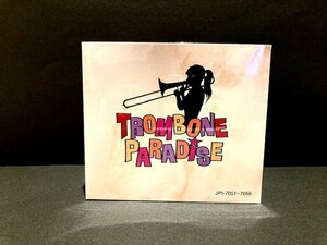 【新品】 トロンボーンパラダイス　CD6枚組　JPI-7051〜7056 JP TROMBONE PARADAISE 大高實　片山雄三　山城純子　粉川忠範