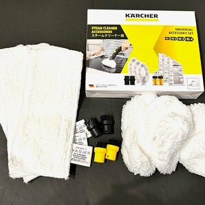 【未使用】KARCHER ケルヒャー アクセサリーまとめ スチームクリーナー 付属品 スチームターボ クロス 消耗品 HMYの画像3