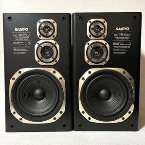 SANYO サンヨー DC-WO15LV ペア 3WAY スピーカーシステム デジタルサウンド レトロ 日本製 スピーカーのみの画像1